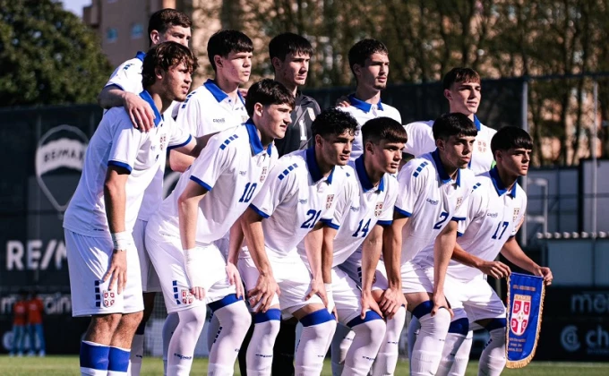 Fudbalski savez Srbije